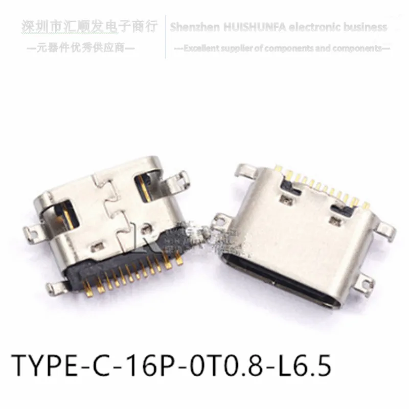 Разъем для быстрой зарядки Ttype-c-16p-0t0.8-l6.5 hd (art.: 3a384b133c8) - 3a384b133c8