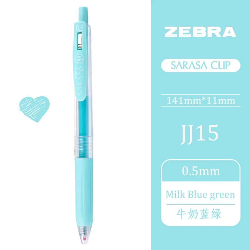 

Zebra SARASA JJ15 гелевая ручка молочный цвет 0,5 мм