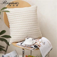 REGINA Brand Cushion Cover Classic Twist Design Knitted Pillow Cover White Beige Brown Gray Coffee Zipper Pillow Case For Sofa