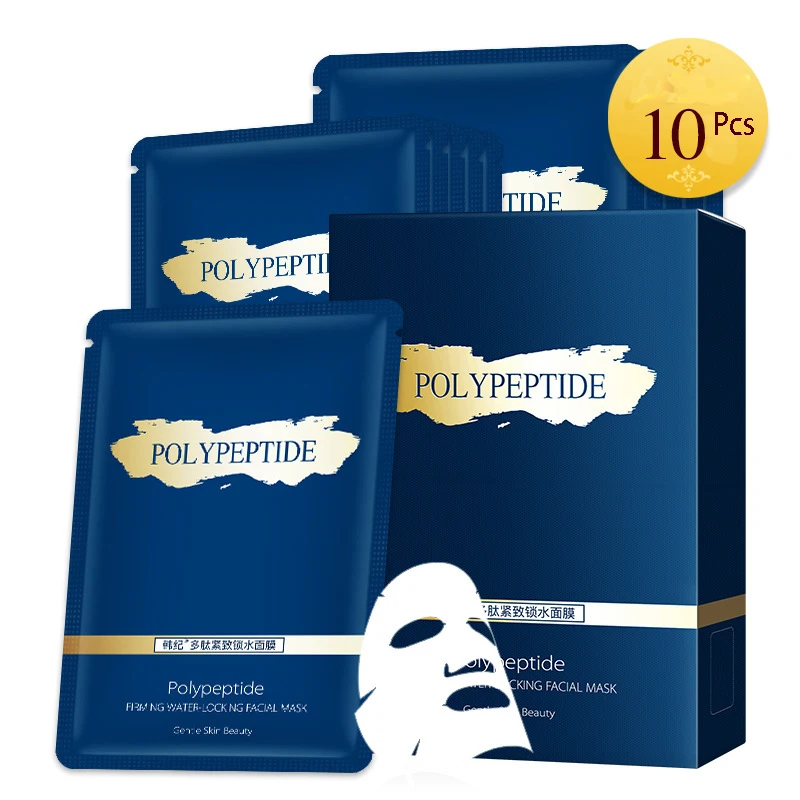 10 шт. маска для лица с пептидным сопротивлением морщине уход за кожей Увлажняющая