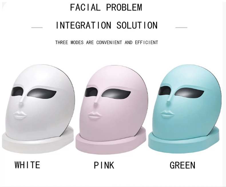 1200 светодиодный ная перезаряжаемая 3 цвета фотонная терапевтическая маска для