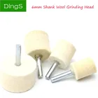 5 шт. Шлифовальные Полировка Колеса круглые коврик из шерстяного войлока 6 мм хвостовик металлические ювелирные изделия поверхность для вращающихся инструментов Dremel, аксессуары