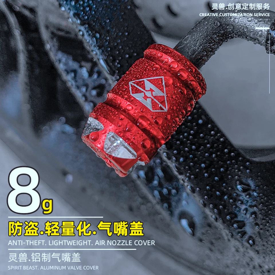 

Spirit Beast Universal Motorcycle valve cover Modified anti-theft tire valve core cap Suitable for Suzuki GSX250R
