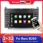 Автомагнитола на Android, мультимедийный плеер, навигация GPS для Mercedes Benz B200, A, B, класс W169, W245, Viano, Vito, W639, Sprinter, W906, RDS