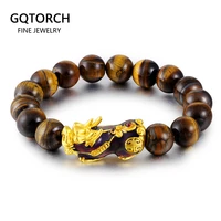 natural tiger eye beaded mens bracelet with brave troops thermochromic pixiu charm strand bracelets handmade jewelry
