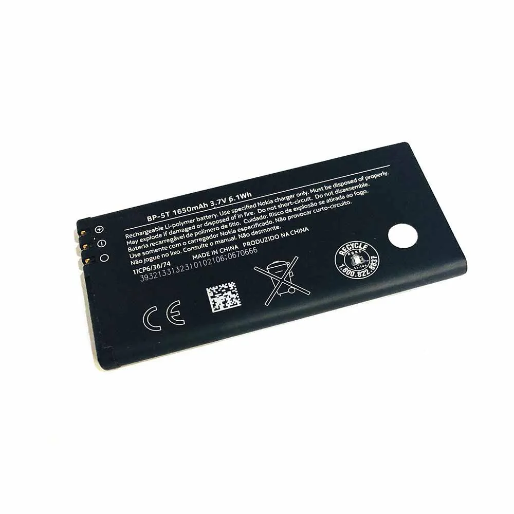 Аккумулятор высокой емкости BP-5T для NOKIA Lumia 820 820T 1650mAh
