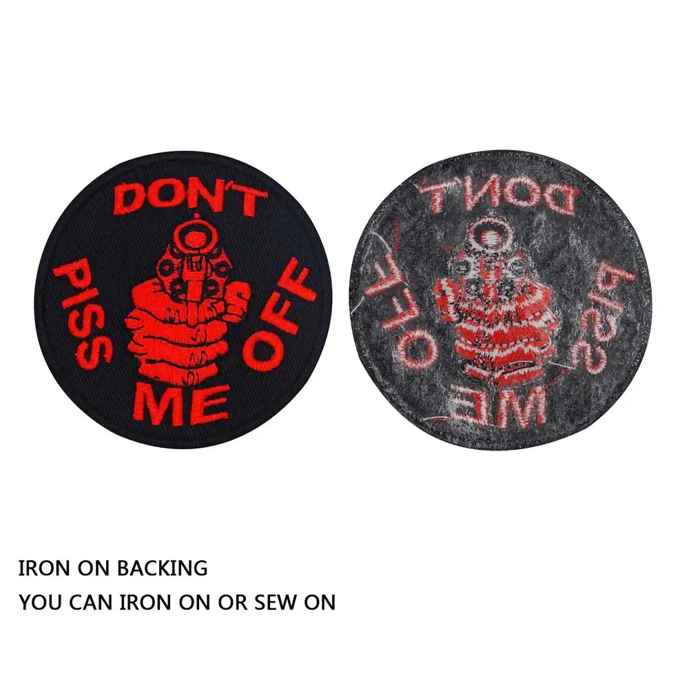 Не отбрыкиваться нашивка оружие вышитая аппликация этикетка для шитья панк