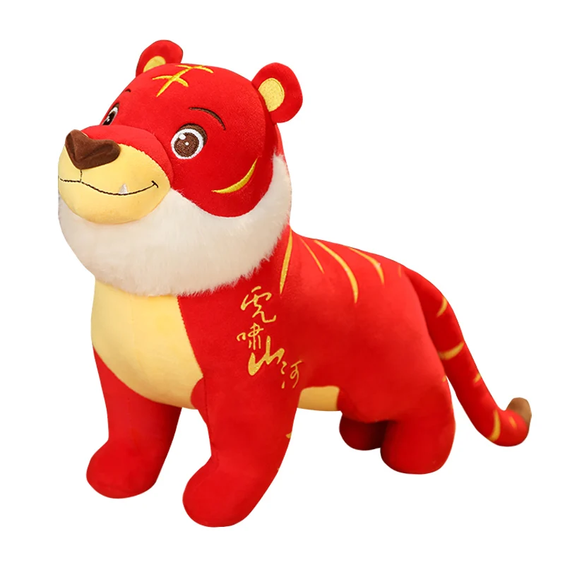 

2022 New Year Chinese Zodiac Ox Tiger Plush Toys Simulation Tiger Mascot Plush Doll Stuffed For Kids Baby Birthday Gift 30/40cm