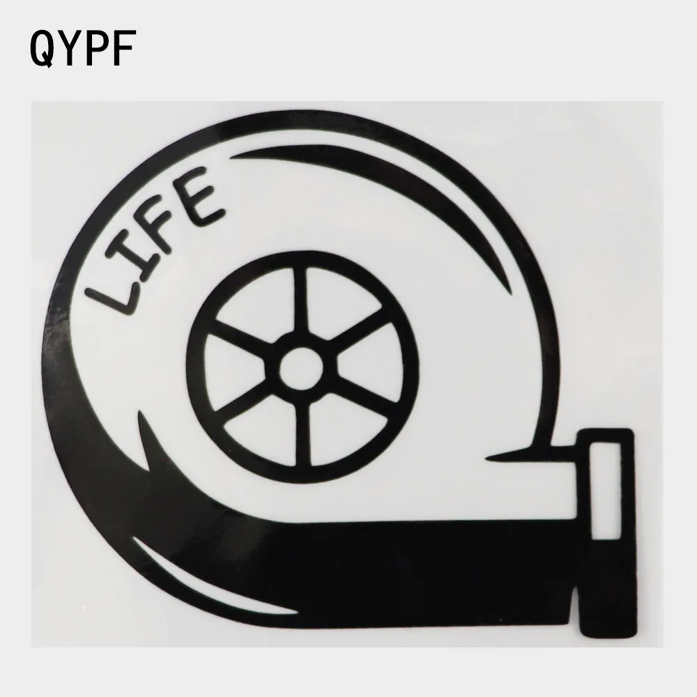 

QYPF 12,5 × 11,2 см креативная турбо Наклейка виниловая Автомобильная Наклейка Черная/Серебристая 2A-0009
