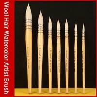 1pc wool hair round watercolor paint brush wood handle professional goat hair pointed artist painting brush art supplies