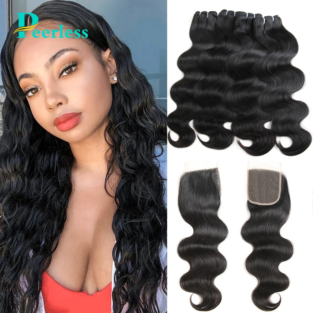 Необработанные бразильские волнистые волосы PEERLESS 4 пряди с застежкой