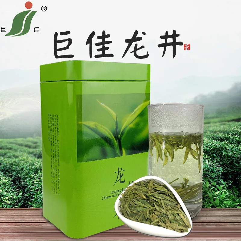 

2020 Long-jing tea Hangzhou dragon well New Tea Bulk Large Canned Tea Boxed lungching Tea High Mountain Green food for care