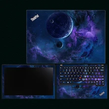 Full Cover Protective Film for Lenovo ThinkPad X1 Carbon 9th 2021 Starry Sky Vinyl Stickers for Lenovo ThinkPad X1 Carbon Series