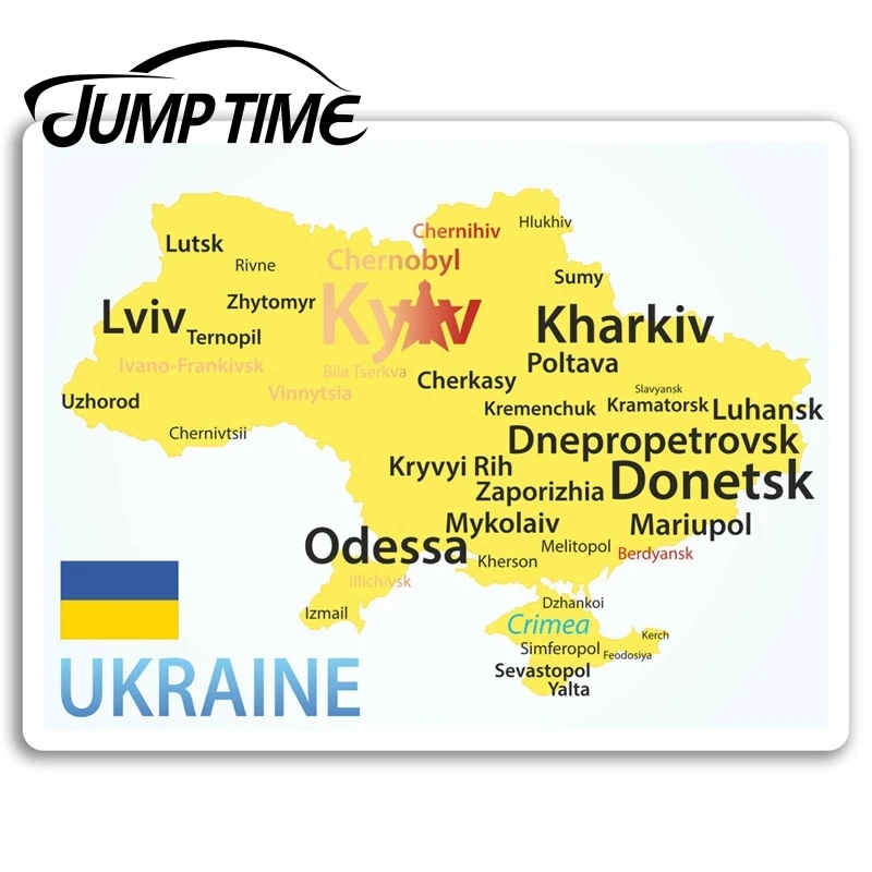 

Виниловые аксессуары для ноутбука, багажа
