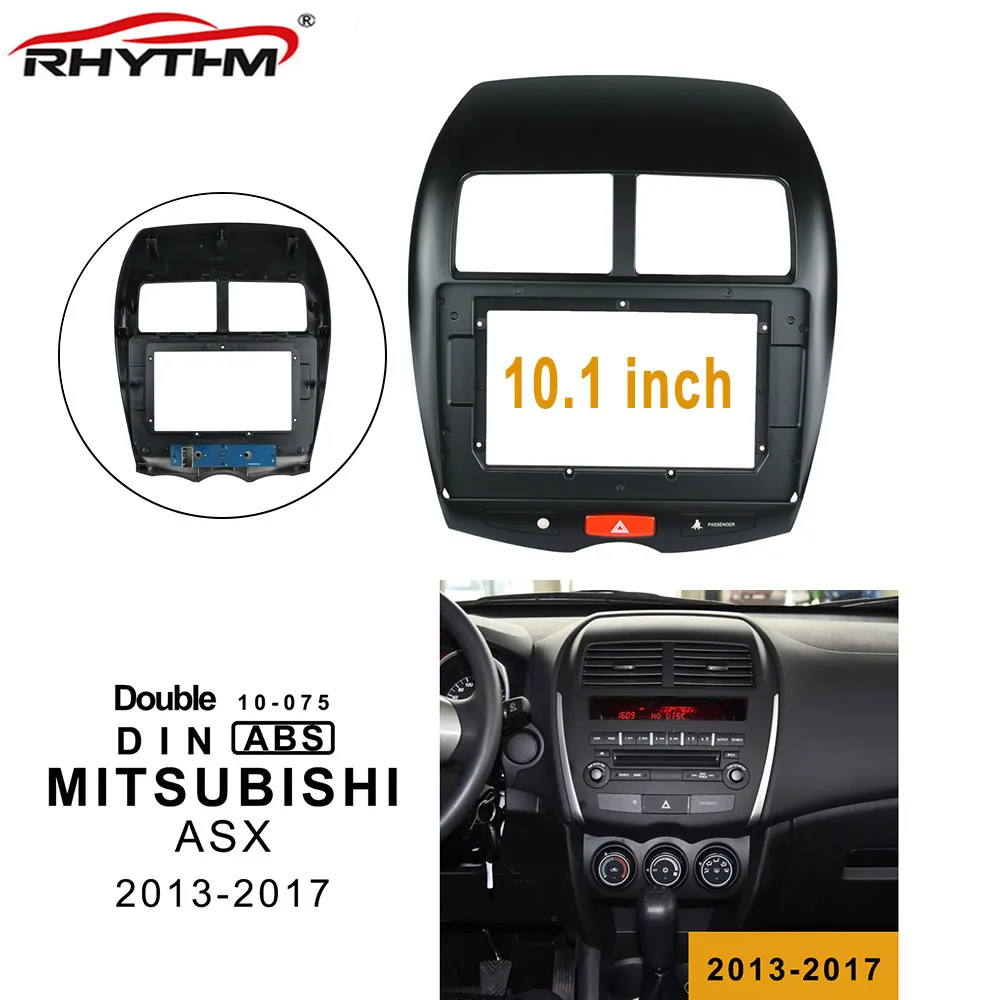 Автомобильный комплект для приборной панели панель Facia аварисветильник свет