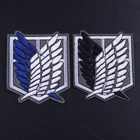 attack on titan embroidered patches for clothing thermoadhesive military wings anime badges patch stickers for fabric clothes