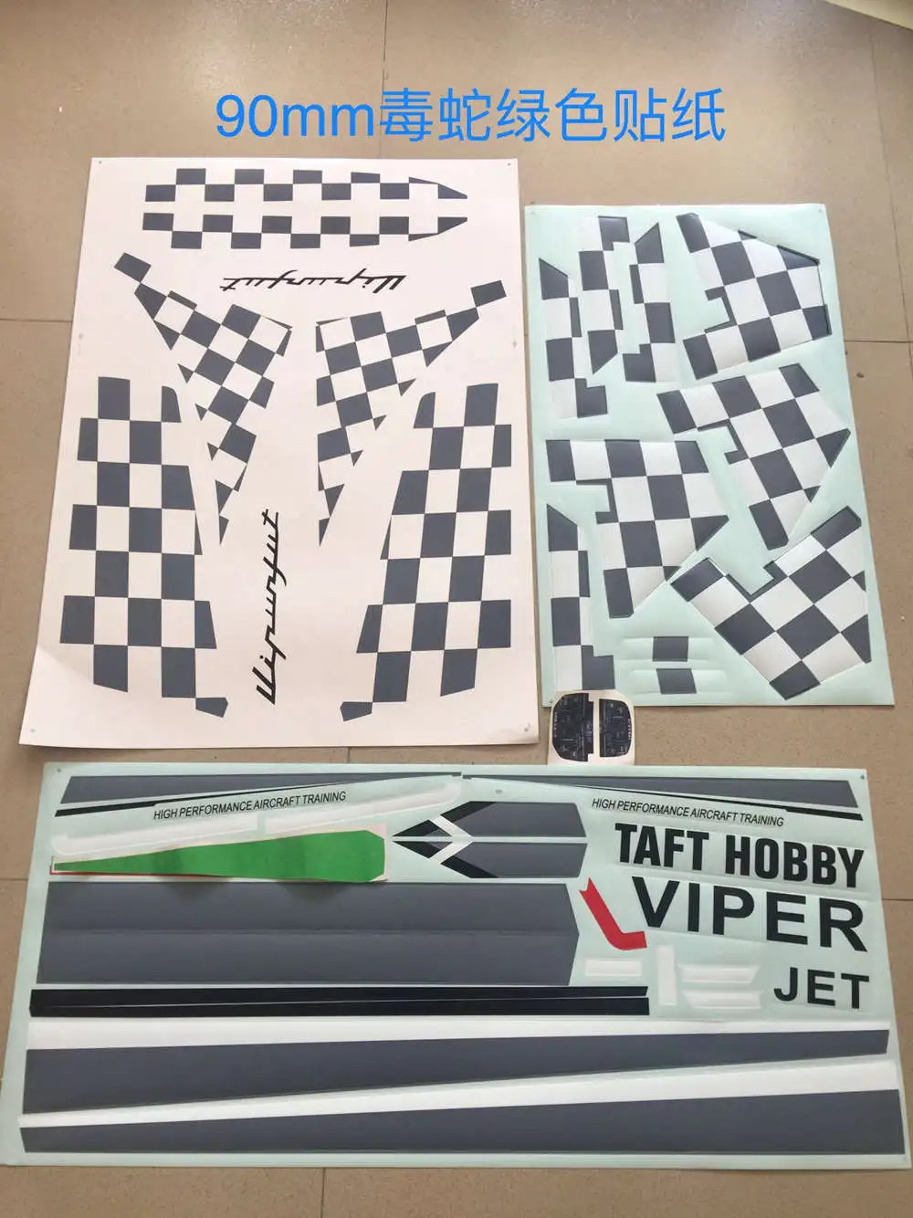 Наклейка/стикер для Taft хобби RC Plane 90 мм Viper and Cobra | Игрушки и