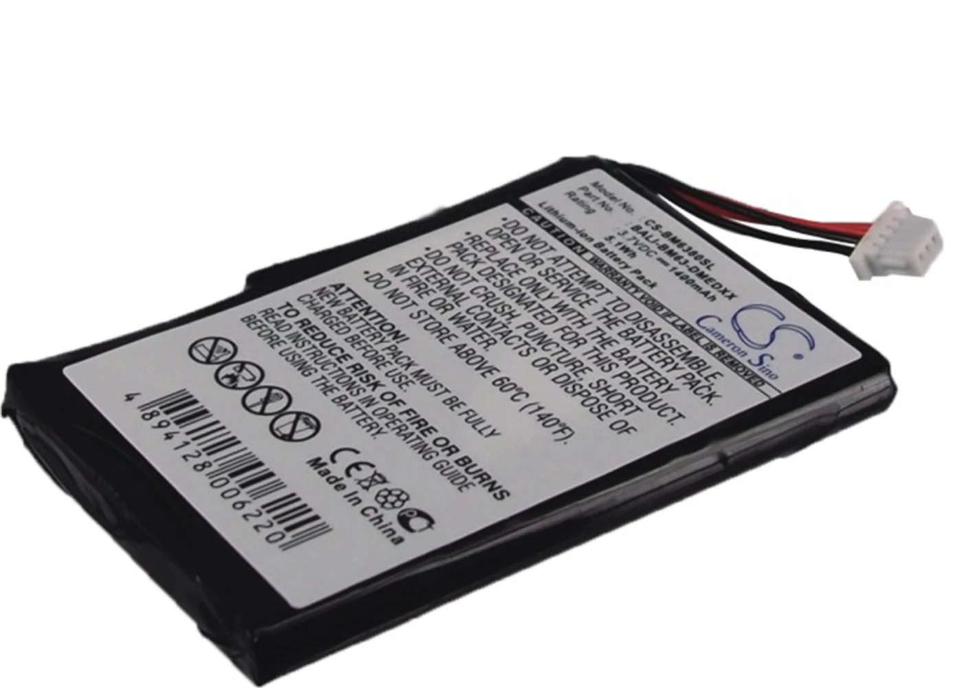 Кэмерон китайско 1400mA Батарея для BlueMedia BM 6280 BM6380 6380 BALI BM63 DMED SDI053707917|Цифровые