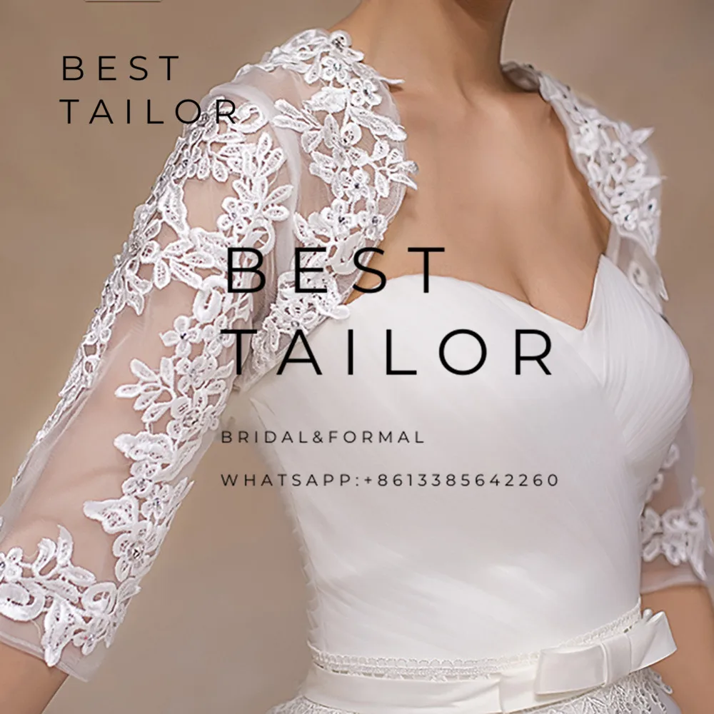 Кружевная белая свадебная куртка для свадебного платья болеро шаль накидки с
