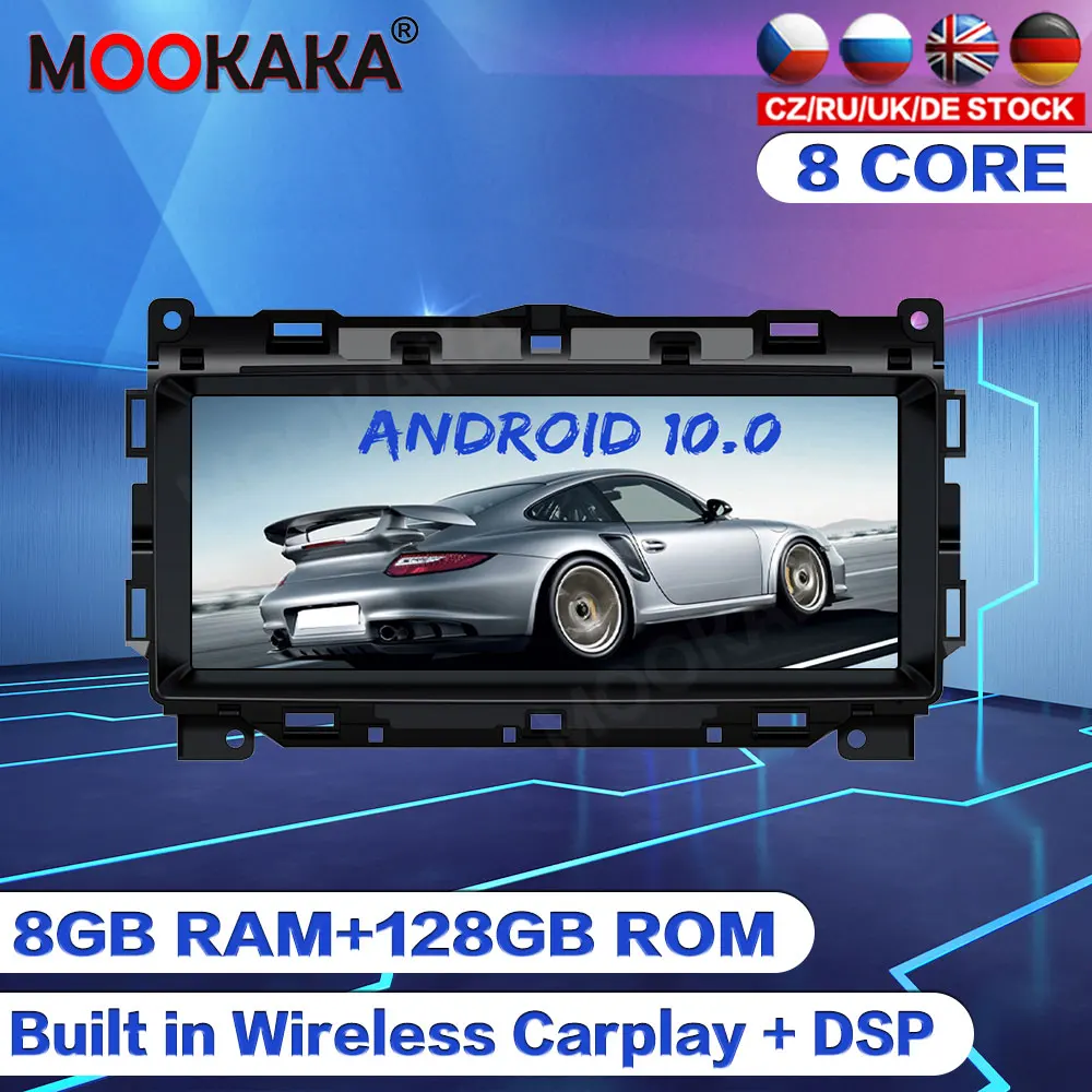 

For Jaguar F-PACE 2016 2017 2018 Android 10.0 Car Multimedia Player 8G+128GB GPS Navigation Auto Radio Head Unit Recorder Stereo