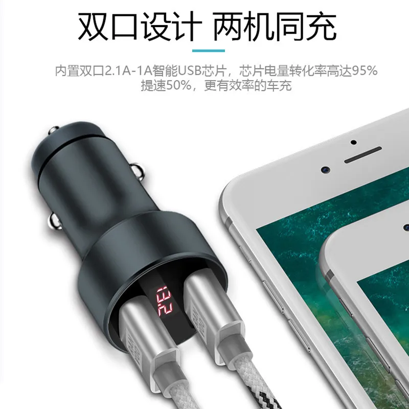 Aerdu металлический Автомобильный держатель для телефона Зарядка тела спрей