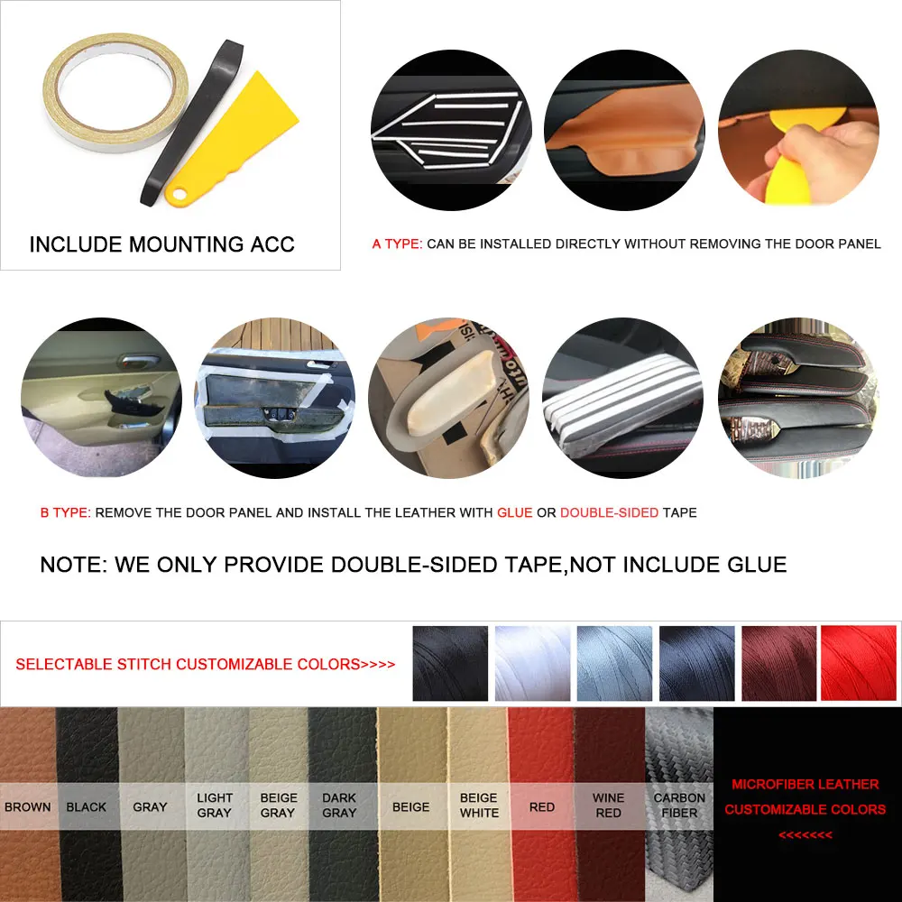 Накладка на подлокотник автомобильной передней двери из микрофибры защитная