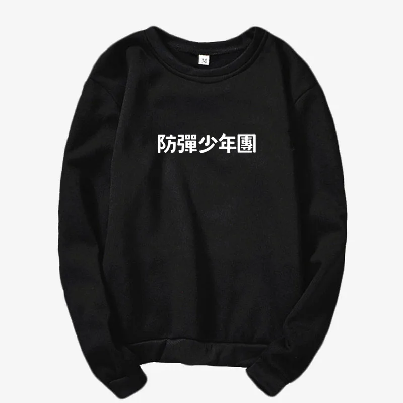 

2020 new kpop Bangtan Boys Fashion Women's Clothing Sweatshirt Letters print hoody girls autumn fashion top