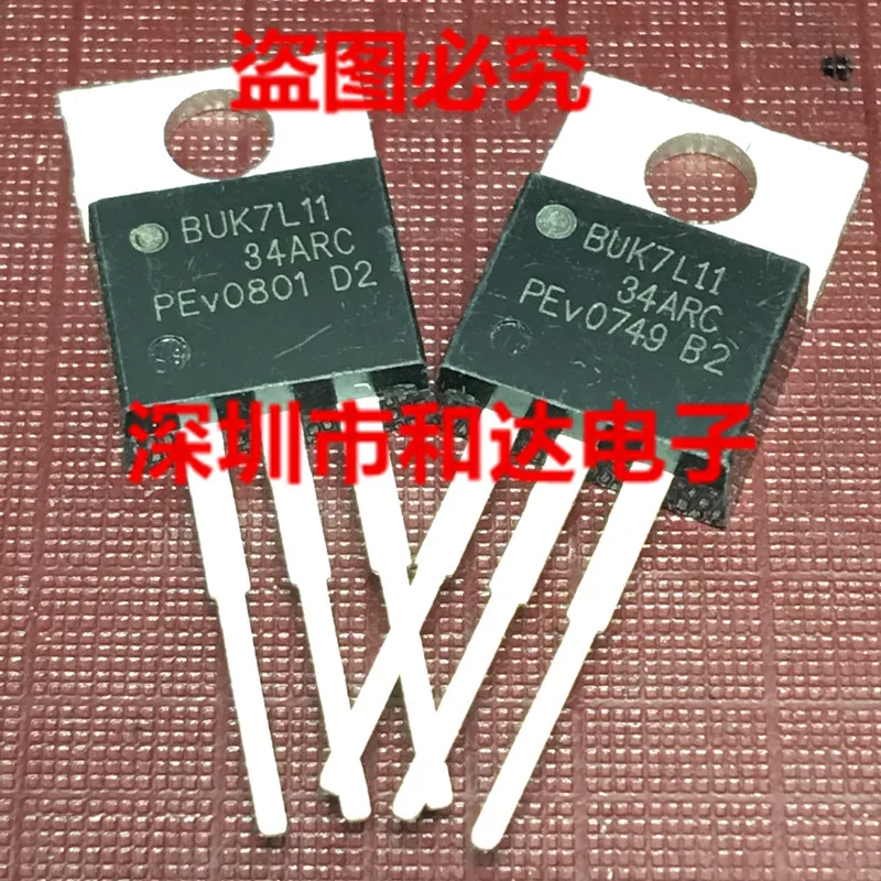 

BUK7L11-34ARC TO-220