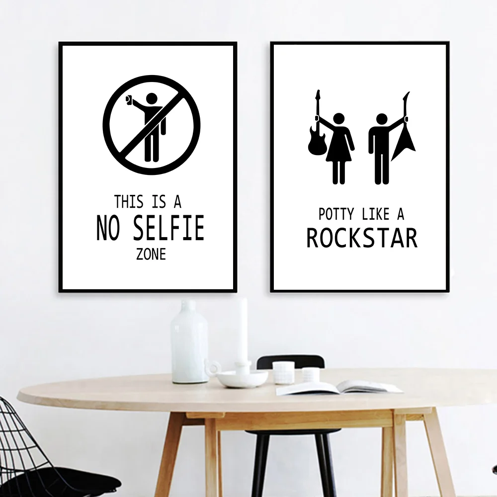 Настенная Картина на холсте смешные цитаты минималистичный плакат