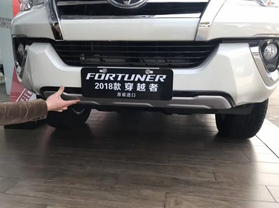 Передний и задний бампер из АБС защитная противоскользящая пластина для Toyota Fortuner