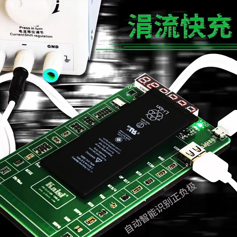 k 9208 version 20 battery activation charge board for ipad iphone huawei oppo android phone intelligent quick charging tester free global shipping