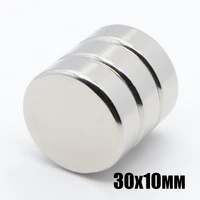 5pcs 30x10 mm dia super strong magnet n35 round rare earth ndfeb magnet disc 3010mm the strongest permanent power magnet