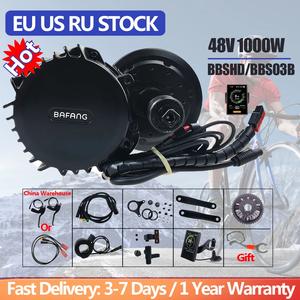 Бесщеточный мотор BAFANG 1000W 48V середине приводной двигатель BBS03 BBSHD фара для