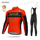 Комплект для велоспорта, Бахрейнская одежда для велоспорта, мужская униформа для горного велосипеда, зимняя утепленная флисовая одежда для шоссейного велосипеда, велосипедная одежда