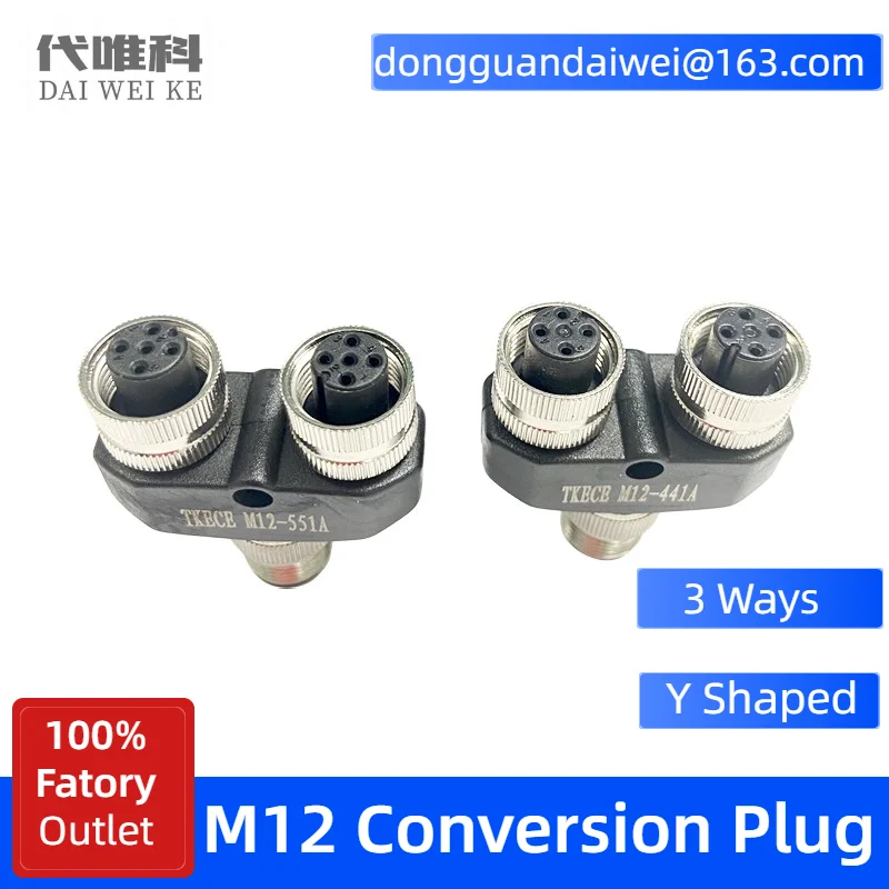 

M12 Waterproof Connector Multiple Adapter Y Shaped 3 Ways Plugs Male to Female 4 5Pin Conversion Sensor Cable 1 to 2 Converter