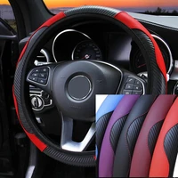 universal car steering wheel cover breathable anti slip pu leather covers 37 38cm auto decoration carbon fiber auto accessories