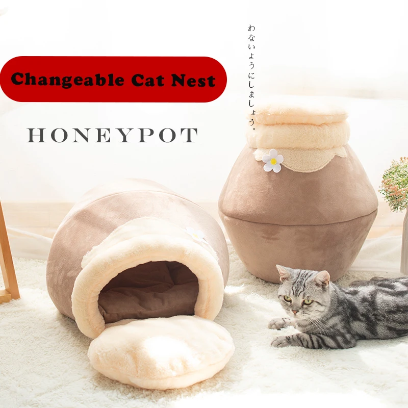 Honey Pot Dog Bed Pet Tent Thickened Warm Cat Nest Kennel Foldable Closed Sofa Puppy House домик для кошки | Дом и сад