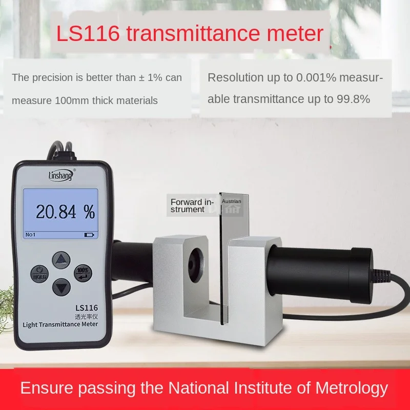Ls116/117 измеритель коэффициента пропускания/автомобильное стекло пластиковая