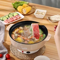 Multi functional electric cooker steamer student dormitory non stick hot pot purpose