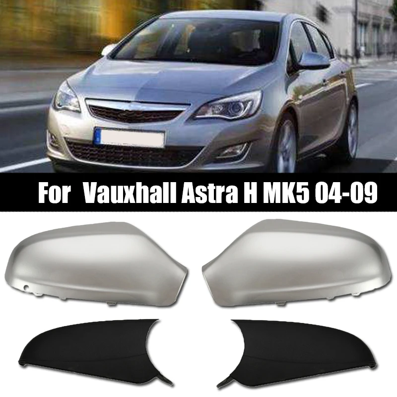 

1 пара боковых зеркал для двери, крыла зеркала для Vauxhall Astra H Mk5 2004-2009 глянцевый серебристый