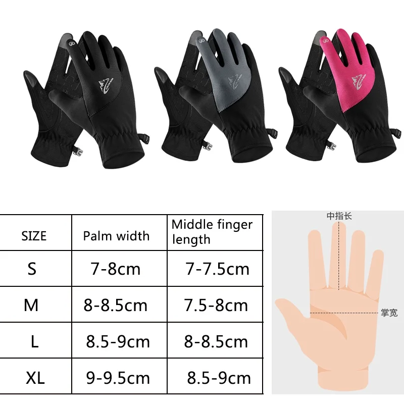 

Unisex Winter Warm Ski Gloves Waterproof Motorcycle Gloves Winter Touch Screen Snow Glove Windbreaker