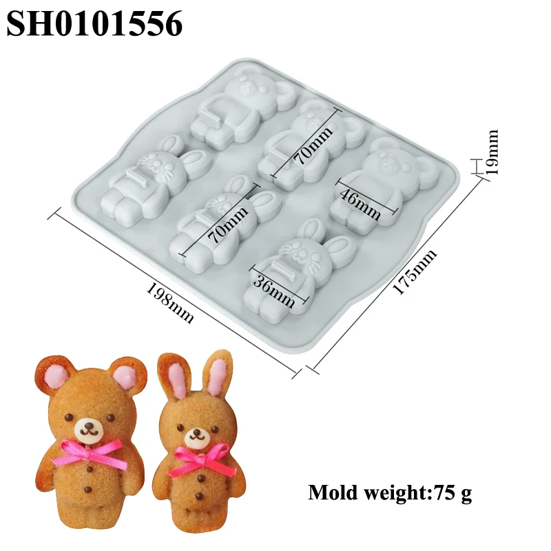 Форма для шоколада SHENHONG в виде льва и кота силиконовые формы торта форма печенья