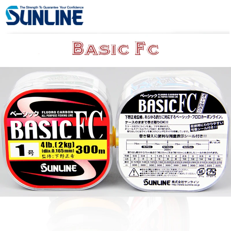 Sunline Basic FC300 метров японская рыболовная леска 2 20 фунтов фторуглеродное или