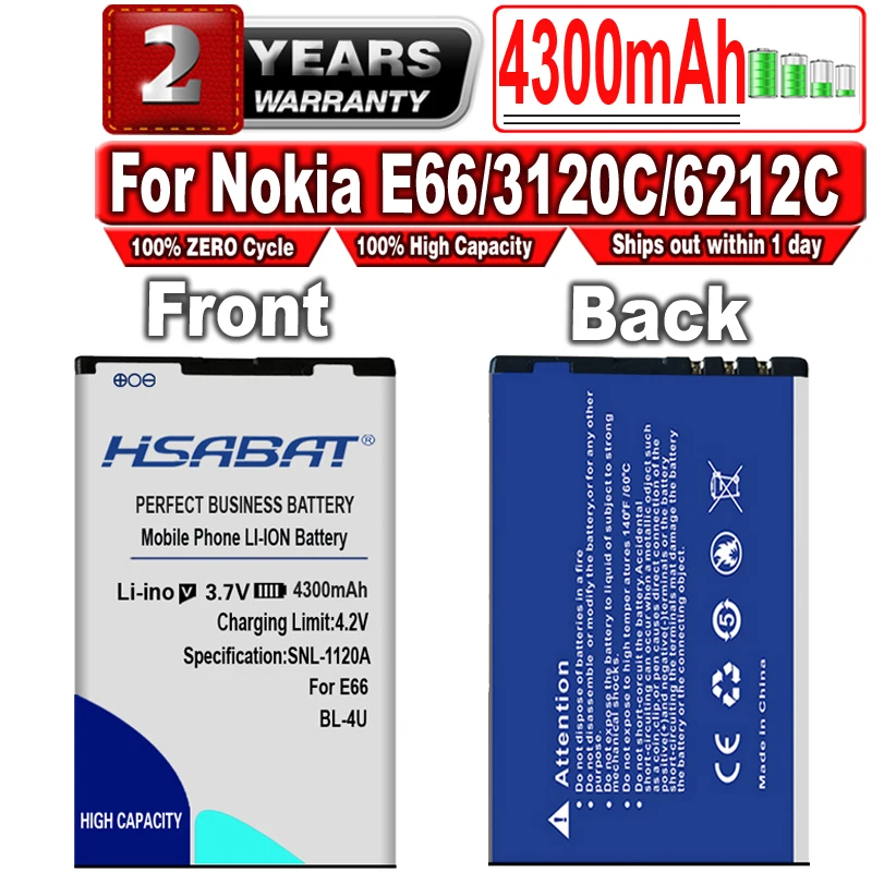 

HSABAT 4300mAh BL 4U / BL-4U Battery Use for Nokia E66 3120C 6212C 8900 6600S E75 5730XM 5330XM 8800SA 8800CA Battery