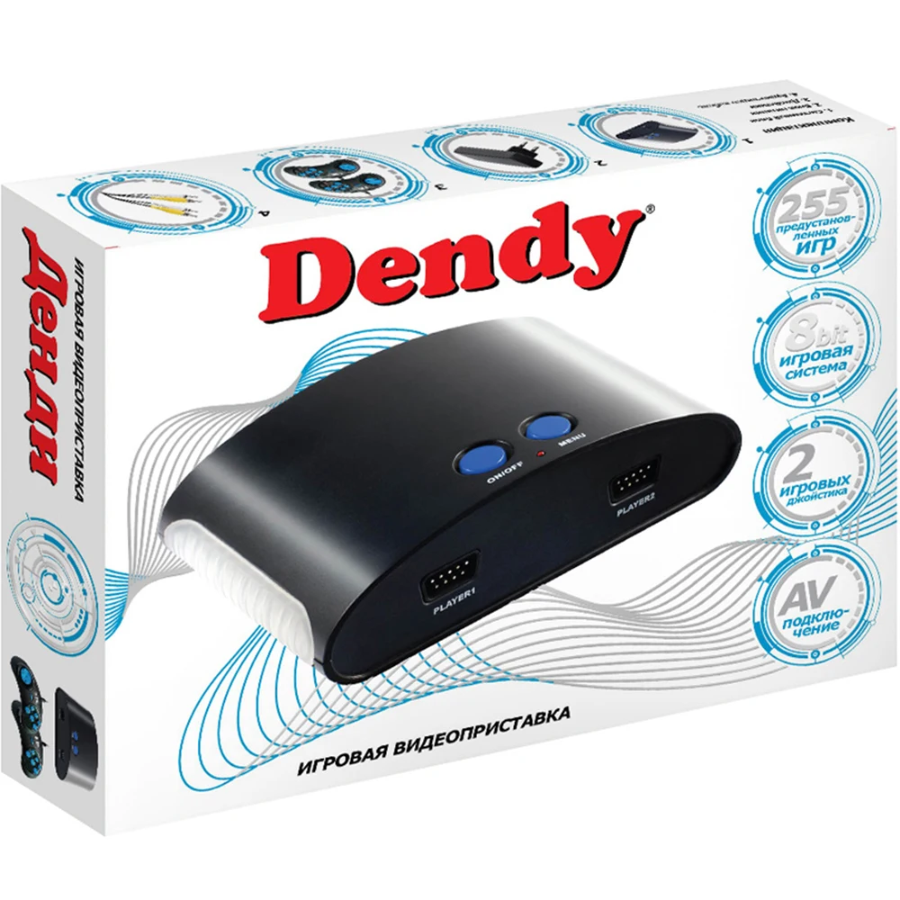 Игровая приставка Dendy 255 игр|Игровые консоли| |