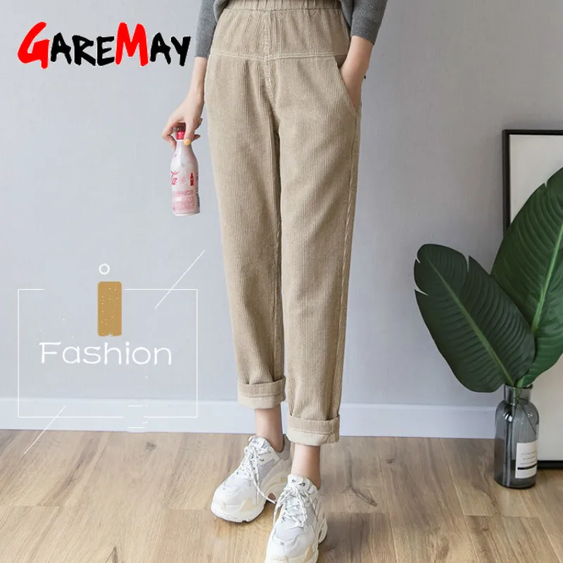 Женские штаны модные женские повседневные шаровары с эластичной резинкой на