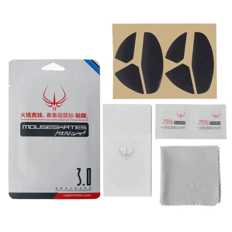 2 компл./упак. онлайн игры уровень конкуренции Мышь средства ухода за кожей стоп