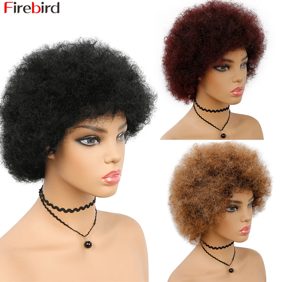 Короткие пушистые волосы парики афро кудрявые вьющиеся человеческие парик для