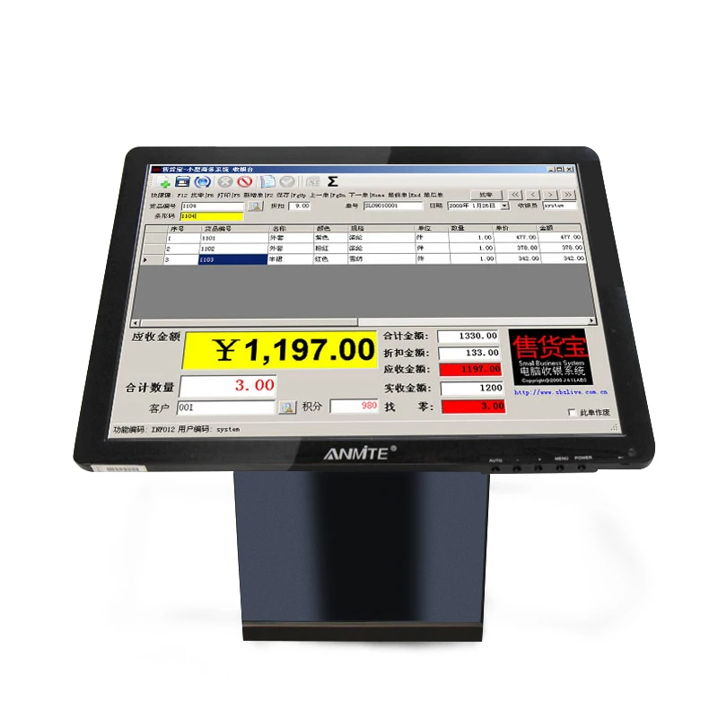 Anmite 17 &quotTFT Lcd сенсорный монитор сердечного ритма опционно Резистивный/емкостный