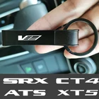 1 шт. новый модный автомобильный металлический брелок для ключей кольцо для Cadillac ATS V CT4 CT5 CT6 CTS DTS ELR SRX XLR XT4 XT5 XT6 XTS STS